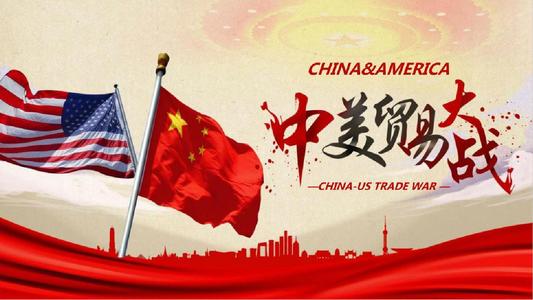 美國(guó)挑起的貿(mào)易摩擦升級(jí)，必然會(huì)影響中國(guó)進(jìn)口美國(guó)的醫(yī)療器械產(chǎn)品，特別是高端醫(yī)療器械產(chǎn)品，對(duì)于醫(yī)療器械產(chǎn)業(yè)又將有何影響？