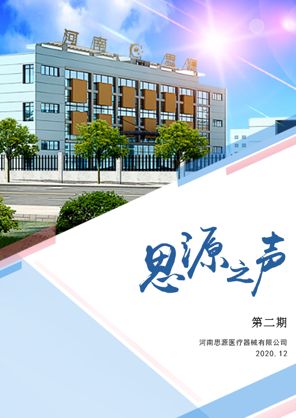 堅持，總會有進(jìn)步！