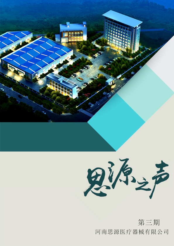 線上銷售的產(chǎn)品圖片是如何完美呈現(xiàn)的？