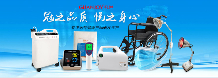 人工智能在醫(yī)療器械領(lǐng)域有哪些應(yīng)用？