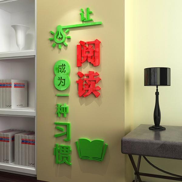 春光正好，莫負(fù)韶華！