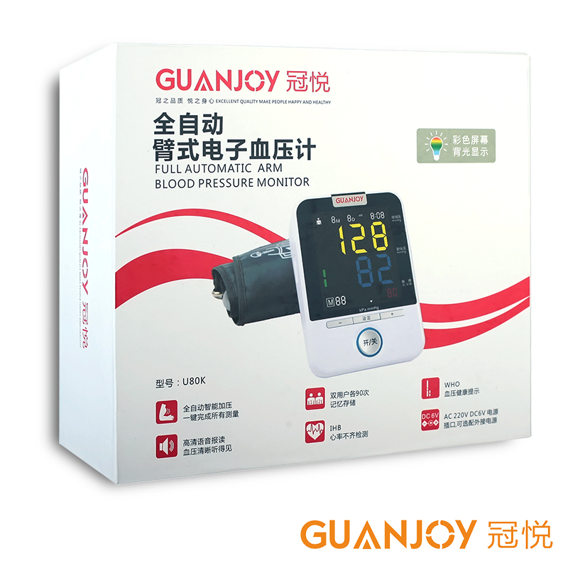 醫(yī)院與家庭中的理療方法有哪些不同？