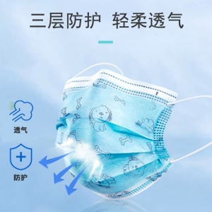 科學(xué)防護(hù)，收好這份兒童口罩使用指南！