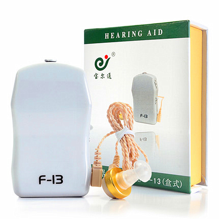 選擇助聽(tīng)器時(shí)，怎樣才是最適合的呢？