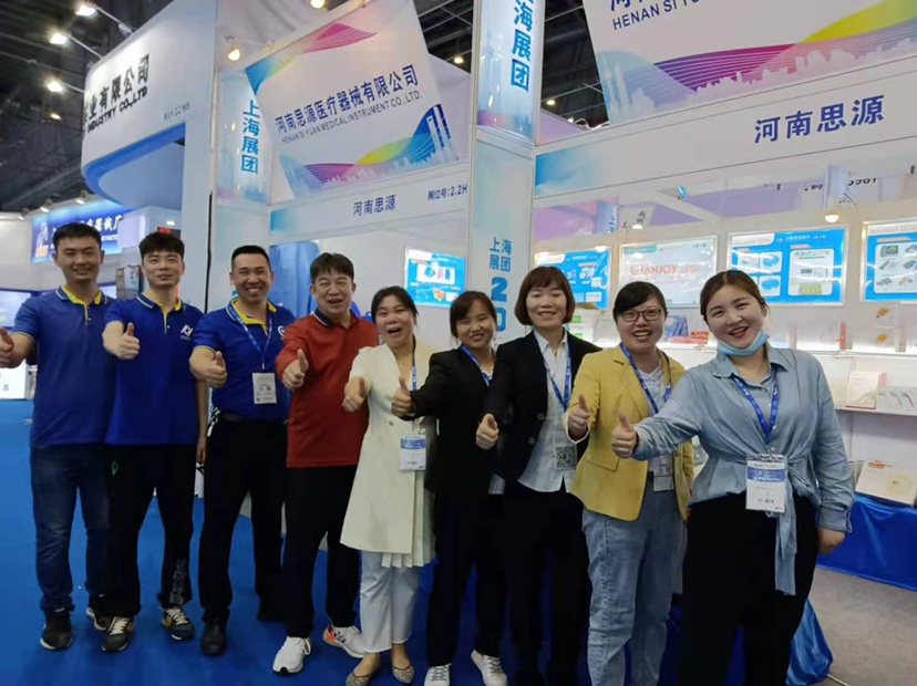 河思源CMEF博覽會之旅，第一天打卡！