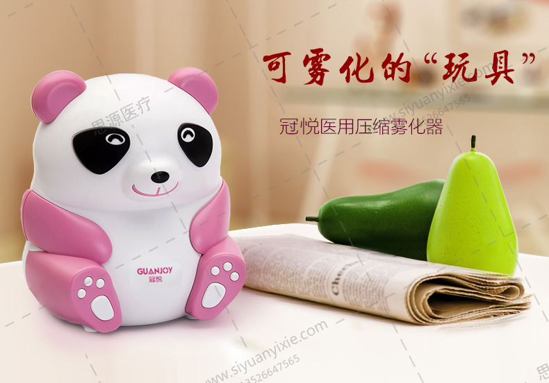 陳薇院士：霧化吸入式新冠疫苗正在申請(qǐng)緊急使用！