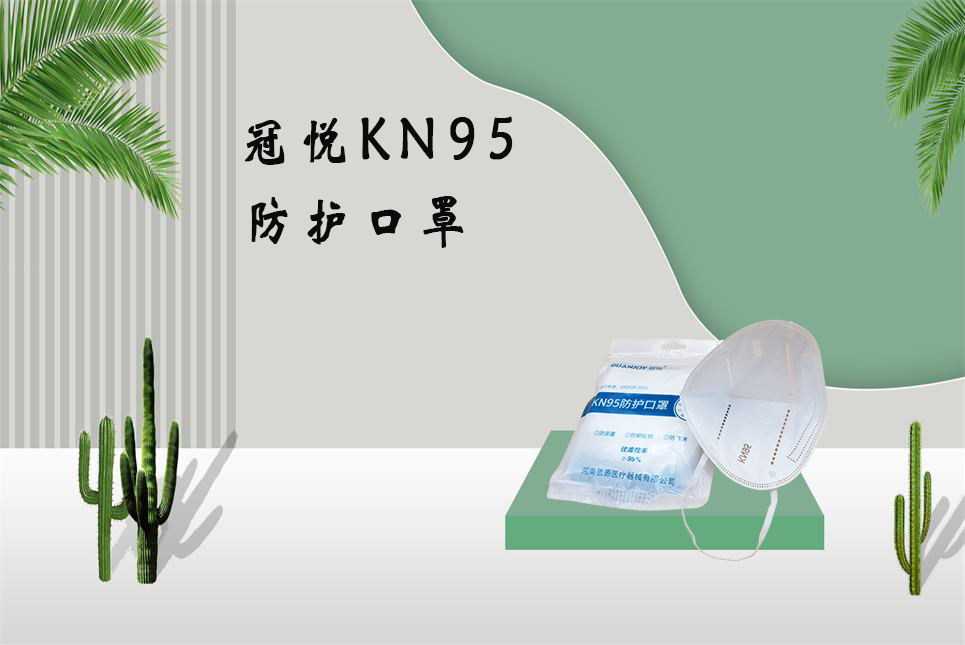 德爾塔毒株或?qū)е赂鼑?yán)重疾?。? /></a></div>
		<div   id=