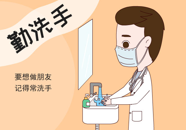 醫(yī)療器械網(wǎng)：居家消毒需注意什么？