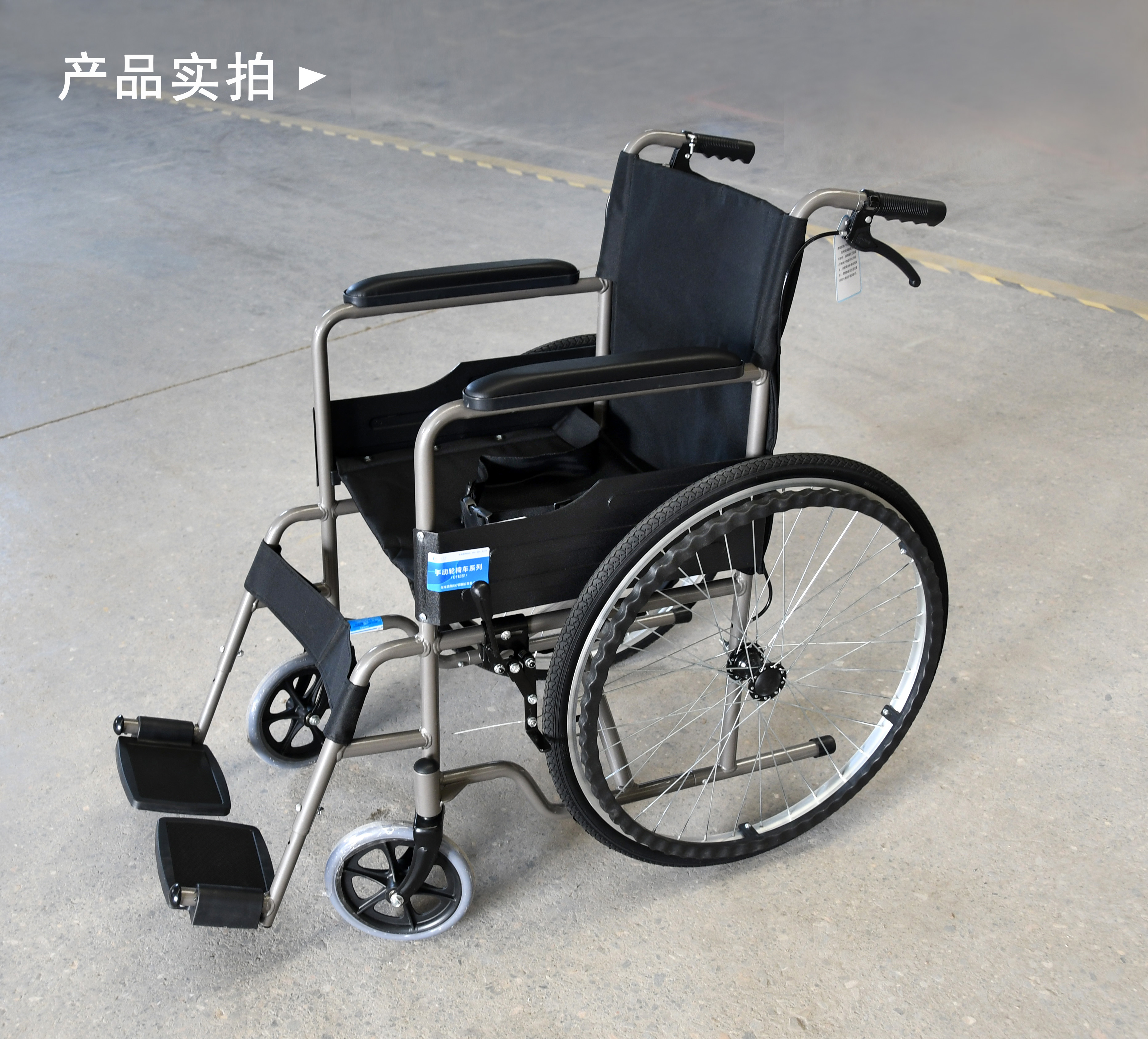 什么材質(zhì)的輪椅好?鋼制和鋁合金輪椅如何選擇？