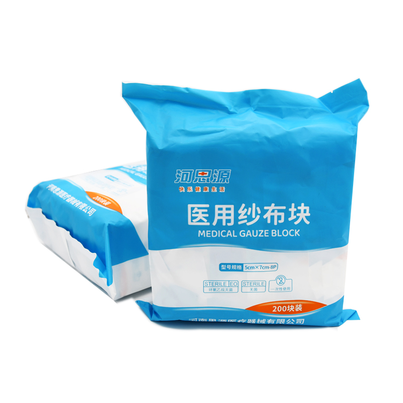 醫(yī)用紗布?jí)K使用時(shí)都需要注意什么呢？